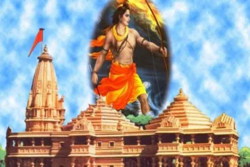 Ram Mandir- India TV Hindi