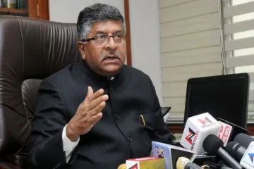 Ravi Shankar Prasad- India TV Hindi