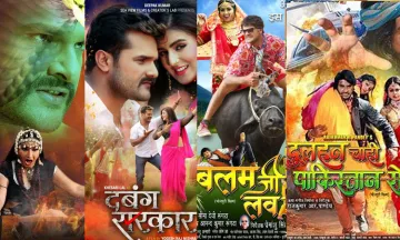 <p>Bhojpuri Movies List 2018</p>- India TV Hindi