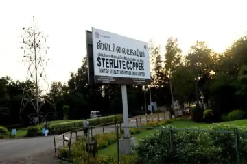 <p>Sterlite</p>- India TV Paisa