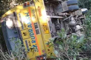 <p>Bus Accident </p>- India TV Hindi