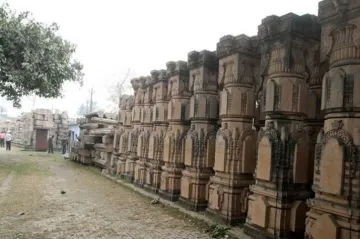 <p>ayodhya</p>- India TV Hindi