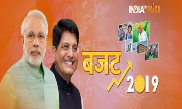 Budget 2019- India TV Paisa