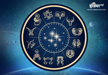 Horoscope Today, 3 january, 2019: Daily horoscope is the easiest way to predict what lies ahead in t- India TV Hindi