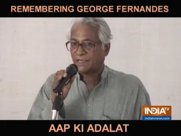 Political Journey of George Fernandes- India TV Hindi