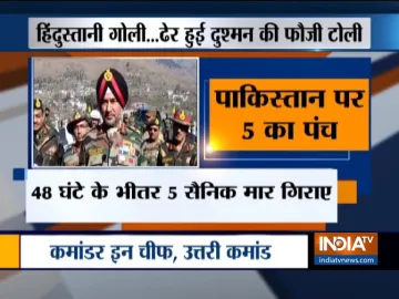 पाकिस्तान के 5 सैनिक ढेर, सीजफायर उलंघन का भारतीय सेना ने दिया मुंहतोड़ जवाब- India TV Hindi