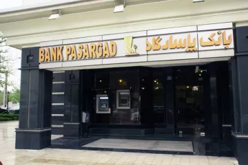 irani bank- India TV Paisa