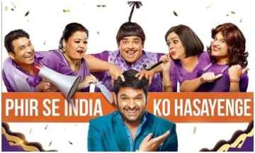 the Kapil sharma Show- India TV Hindi