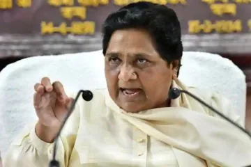 <p>The BSP welcomes reservation for economically weaker...- India TV Hindi