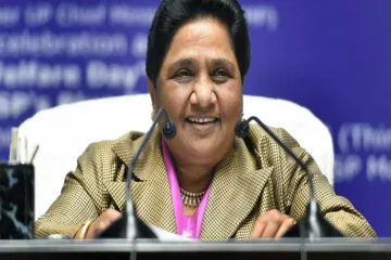 Mayawati's Statement on Muslim Reservation- India TV Hindi