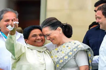 Mayawati targates Rahul Gandhi and Congress over mimimum basic income slogan- India TV Hindi