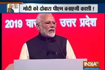 Narendra Modi addressing Pravasi Bharatiya divas 2019- India TV Hindi