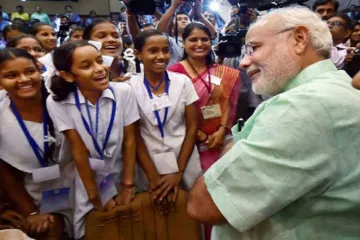 PM Narendra Modi with students | PTI File- India TV Hindi