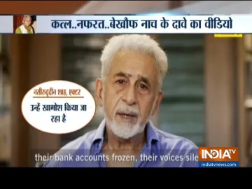 New controversial Video of Naseeruddin Shah surfaced- India TV Hindi