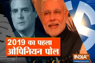 loksabha elections opinion poll- India TV Hindi
