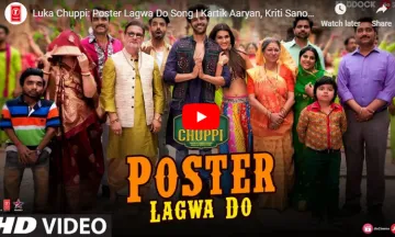 <p>Poster Lagwa Do</p>- India TV Hindi