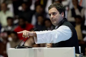 <p>Rahul Gandhi (File Photo)</p>- India TV Hindi