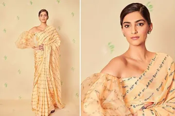 Sonam kapoor- India TV Hindi