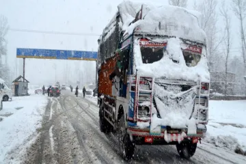 <p>Snowfall</p> <p> </p>- India TV Hindi