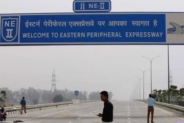 <p>eastern peripheral expressway</p>- India TV Hindi