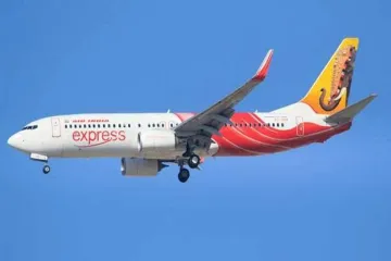 <p>Air India </p>- India TV Paisa