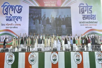 'Modi govt's expiry date is over': Mamata Banerjee fires salvo at BJP during mega Kolkata rally- India TV Hindi