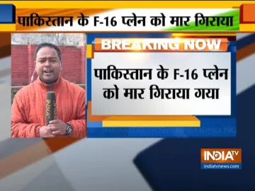 Pakistan Air Force's F-16 that violated Indian air space shot down in Indian retaliatory fire - India TV Hindi