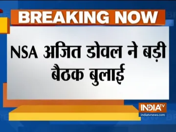 <p>NSA</p>- India TV Hindi