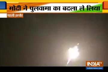 PoK में आतंकी कैंपों पर भारतयी वायुसेना के हमले का विडियो आया सामने- India TV Hindi