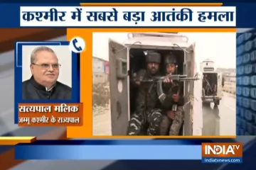Jammu Kashmir Governor statement on Pulwama attack- India TV Hindi