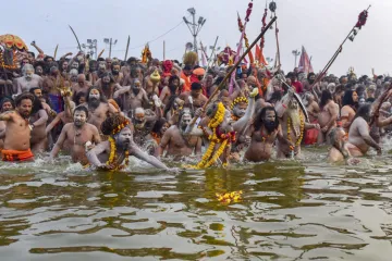 Kumbh Mela- India TV Hindi