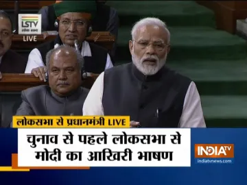 PM Narendra Modi Loksabha Speech Live- India TV Hindi