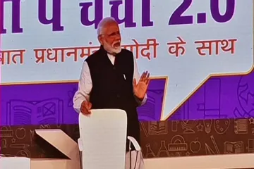 <p>Prime Minister Narendra Modi at Pariksha Pe Charcha 2.0...- India TV Hindi