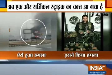 Pulwama Terror Attack Latest news in hindi- India TV Hindi