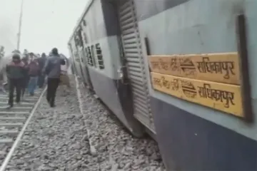 <p>Seemanchal Express</p>- India TV Hindi