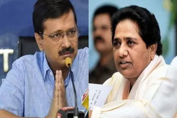<p>Mayawati and Kejariwal</p>- India TV Hindi