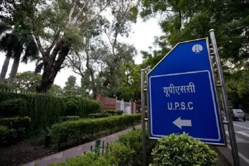 <p>UPSC civil services prelims exam on June 2; EWS quota to...- India TV Hindi