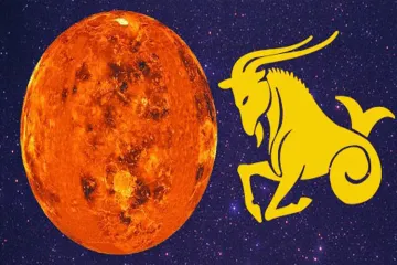 venus transit capricorn on 24 february- India TV Hindi