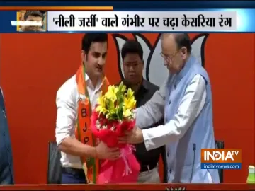 <p>Gautam Gambhir Join BJP</p>- India TV Hindi