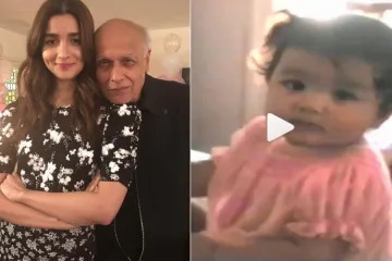 Watch Alia Bhatt cutely say ‘mama’ in this throwback video shared by dad Mahesh Bhatt - India TV Hindi