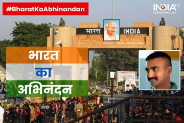 Bharat Ka Abhinandan- India TV Hindi