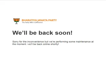 Official website of BJP hacked, taken offline- India TV Hindi