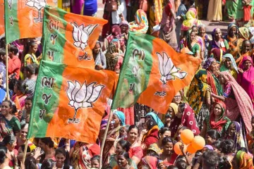 <p>bjp</p>- India TV Hindi