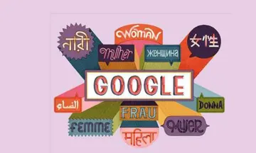 International Women's Day Google Doodle- India TV Hindi