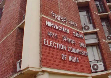चुनाव आयोग ने भाजपा की अर्जी के बाद पश्चिम बंगाल के चुनाव प्रशासन से रिपोर्ट मांगी- India TV Hindi