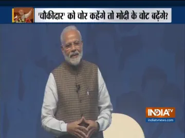 <p>Pm Modi</p>- India TV Hindi