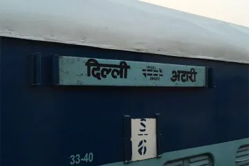 Samjhauta Express train service resumes- India TV Hindi