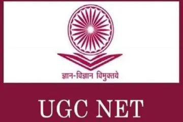 UGC NET 2019- India TV Hindi