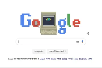 <p>Google Doodle</p>- India TV Hindi