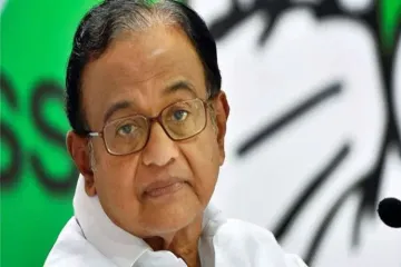 <p>P Chidambaram</p>- India TV Hindi